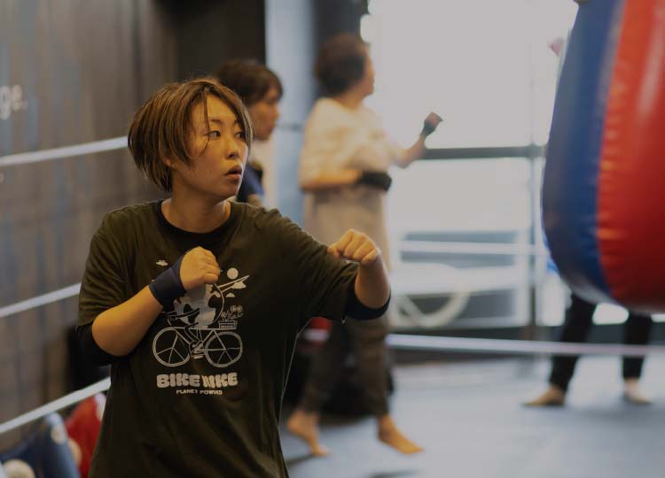 フィットキッククラス(キックボクササイズ)